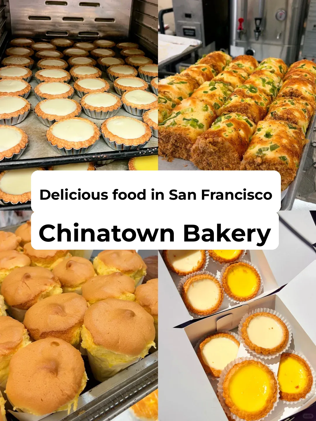 San Francisco | The Bakery in Chinatown
