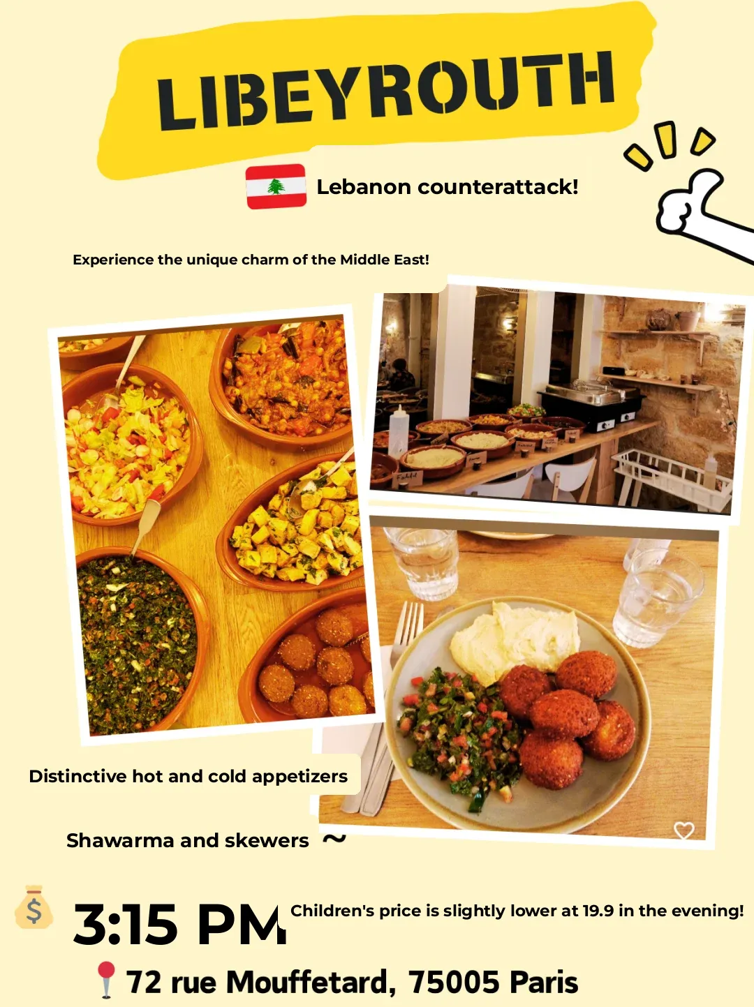 🇫🇷 Ultimate Guide to Paris Buffets: A Must-Read for Foodies! ❗️