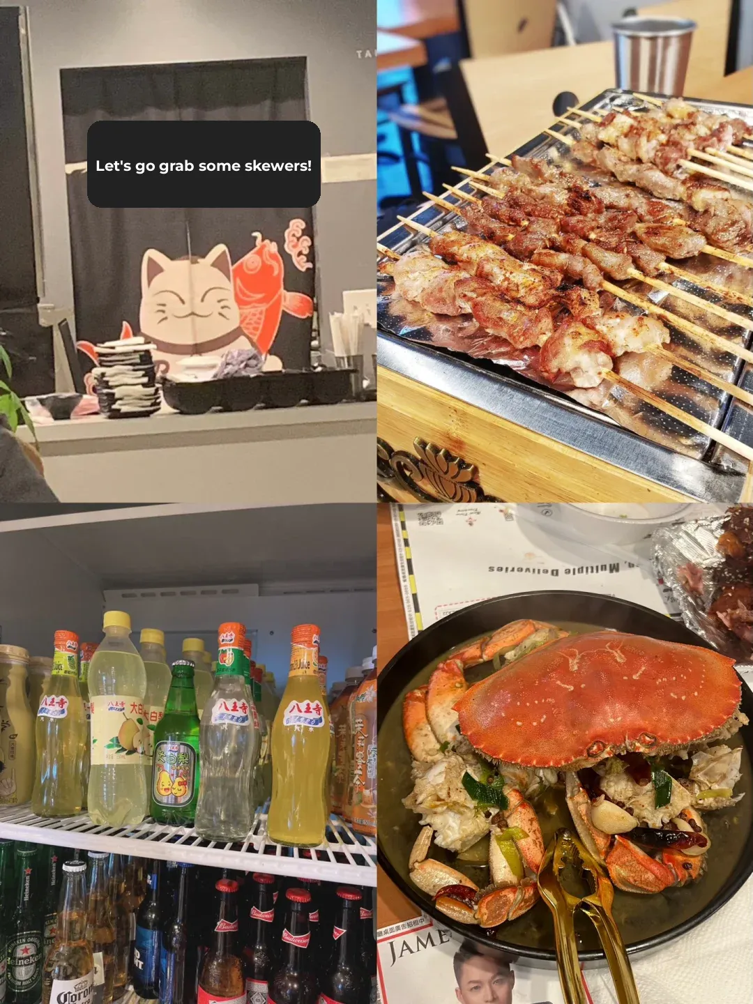 18 Must-Do Activities for Couples in Arcadia, LA 💋