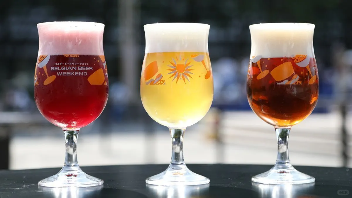 Belgian Beer Weekend · Roppongi Tokyo Event