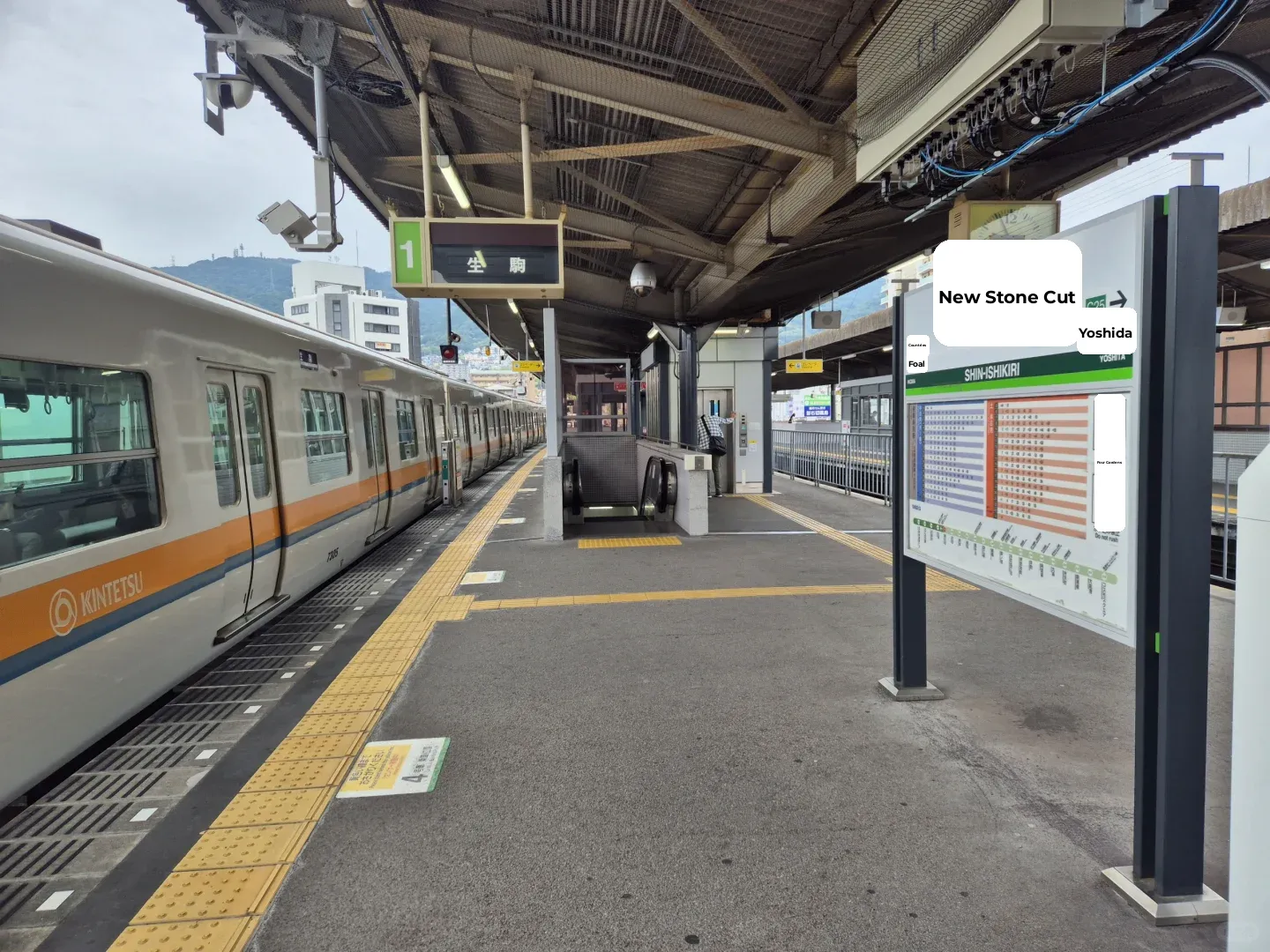 Day Trip Hiking in Osaka (Shinishiki - Ikoma-san - Hosenji Temple)