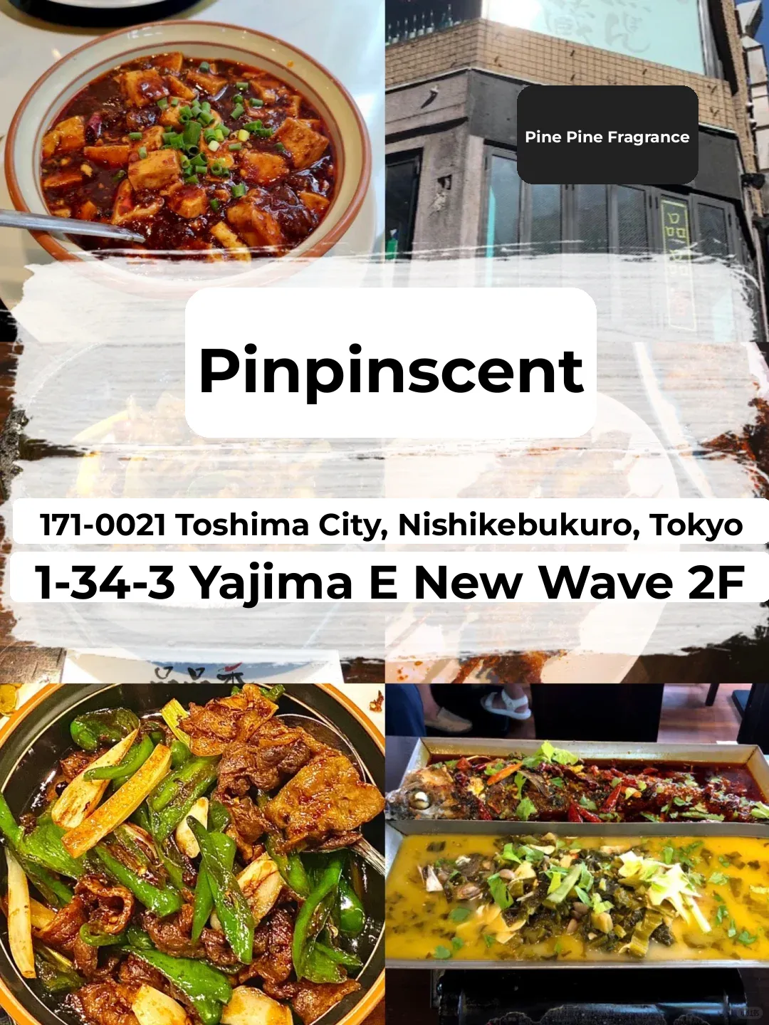 OMG! These Chinese Dishes in Tokyo Ikebukuro Taste Just Like Home! 😭