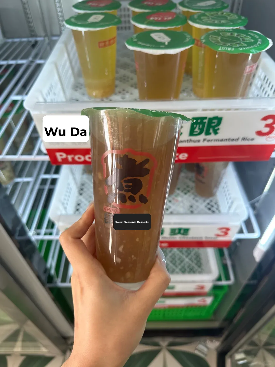 LA Introvert's Paradise: $3 All-You-Can-Drink Sweet Soup