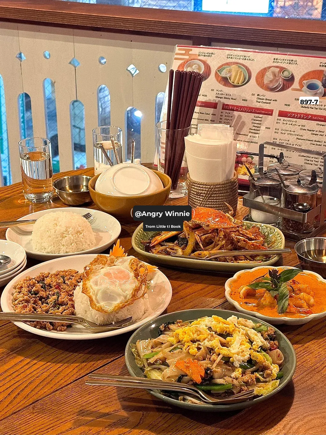 Tokyo Food Hunt | The OG Thai Delights in Harajuku 🇹🇭