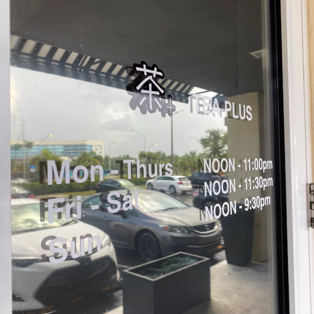 Miami Milk Tea Hotspot | Tea Plus Tapioca Shop