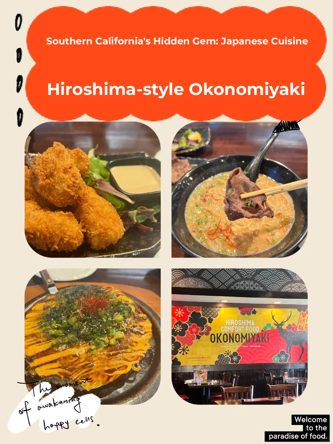 Hidden Gem of Southern California: Hiroshima-Style Okonomiyaki
