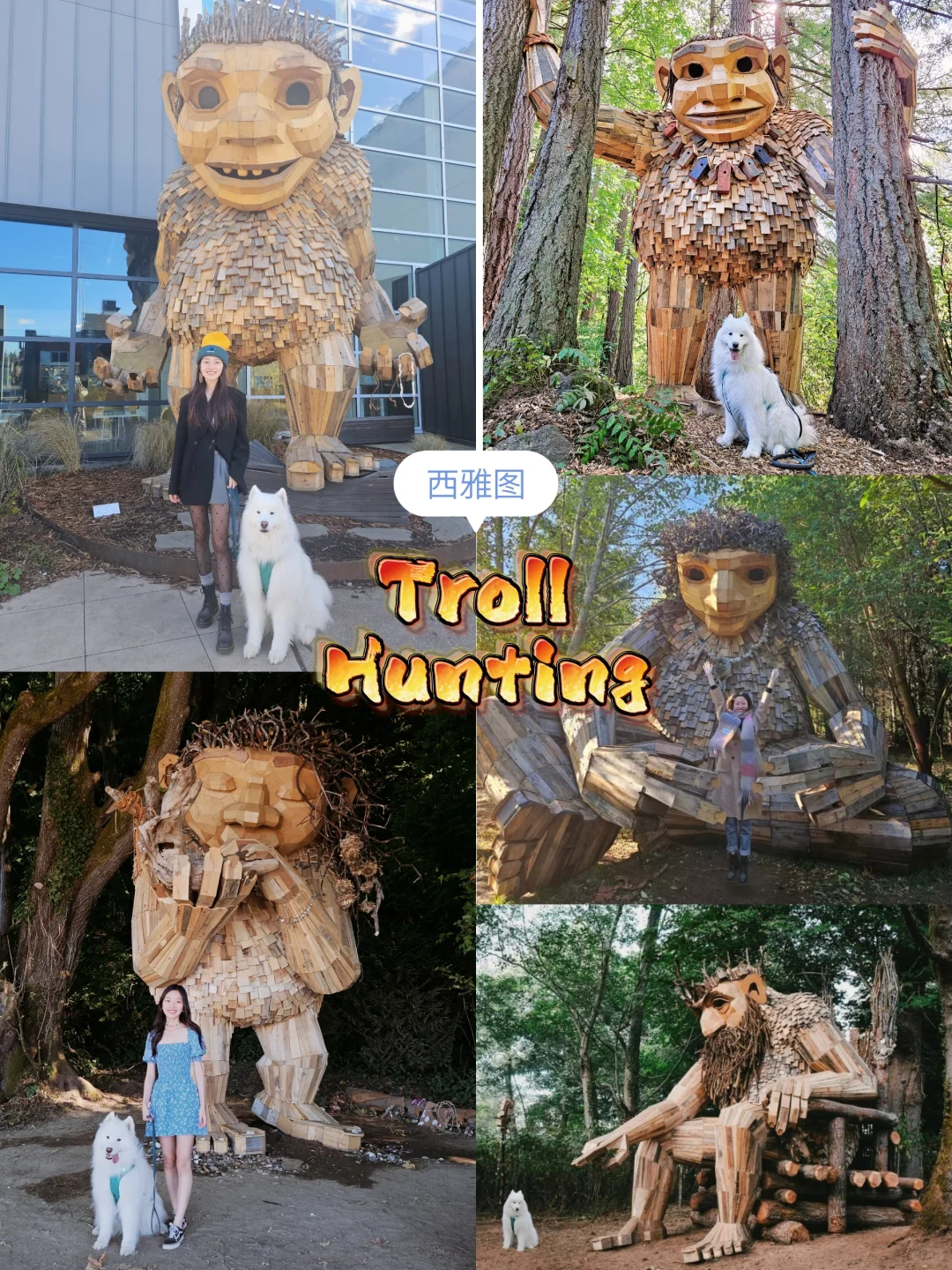 Seattle's Wooden Giants 🧌 Troll Trek