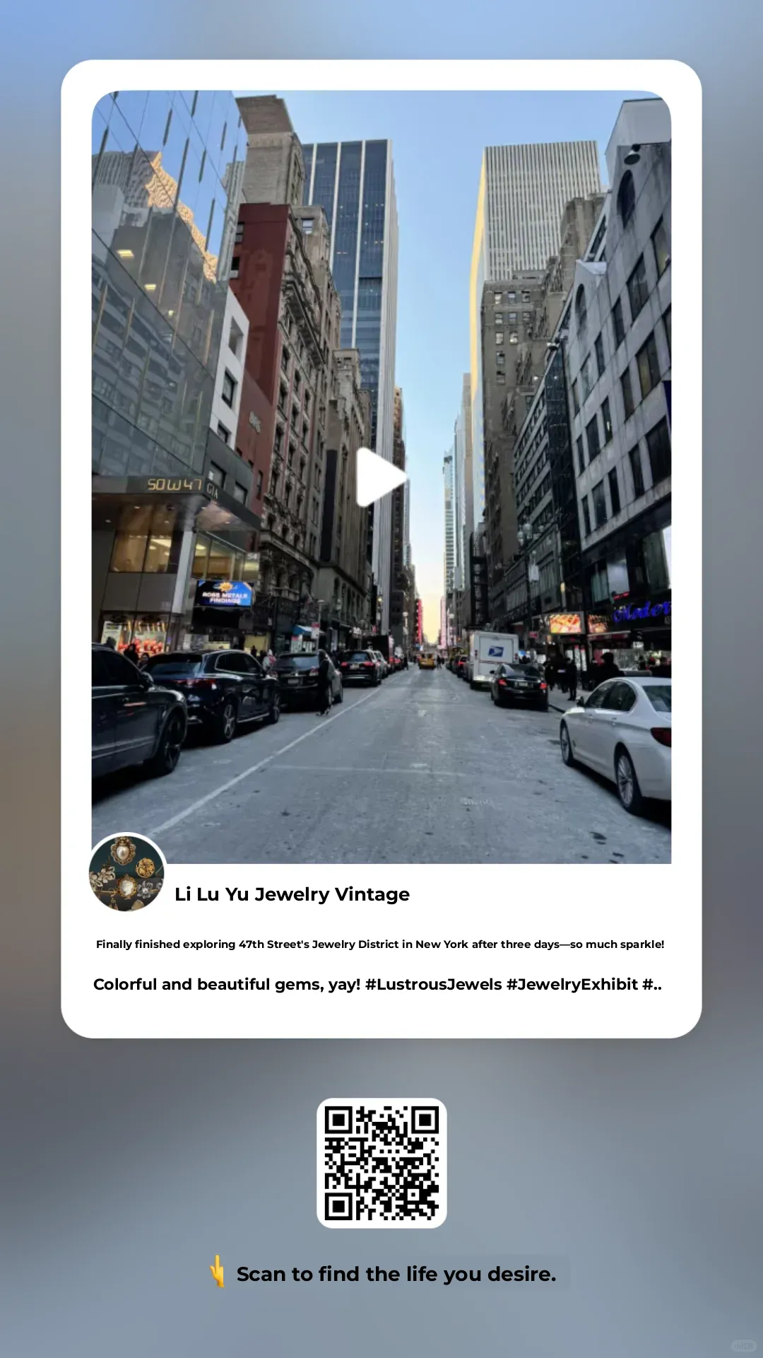 Three Days in NYC's Jewelry District: Even Better Than a Trade Show