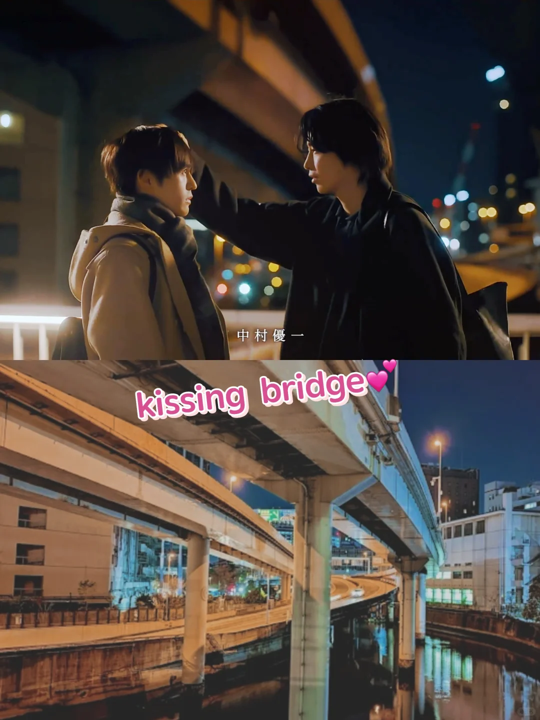 Beauty Squad's Fave Photo Spot