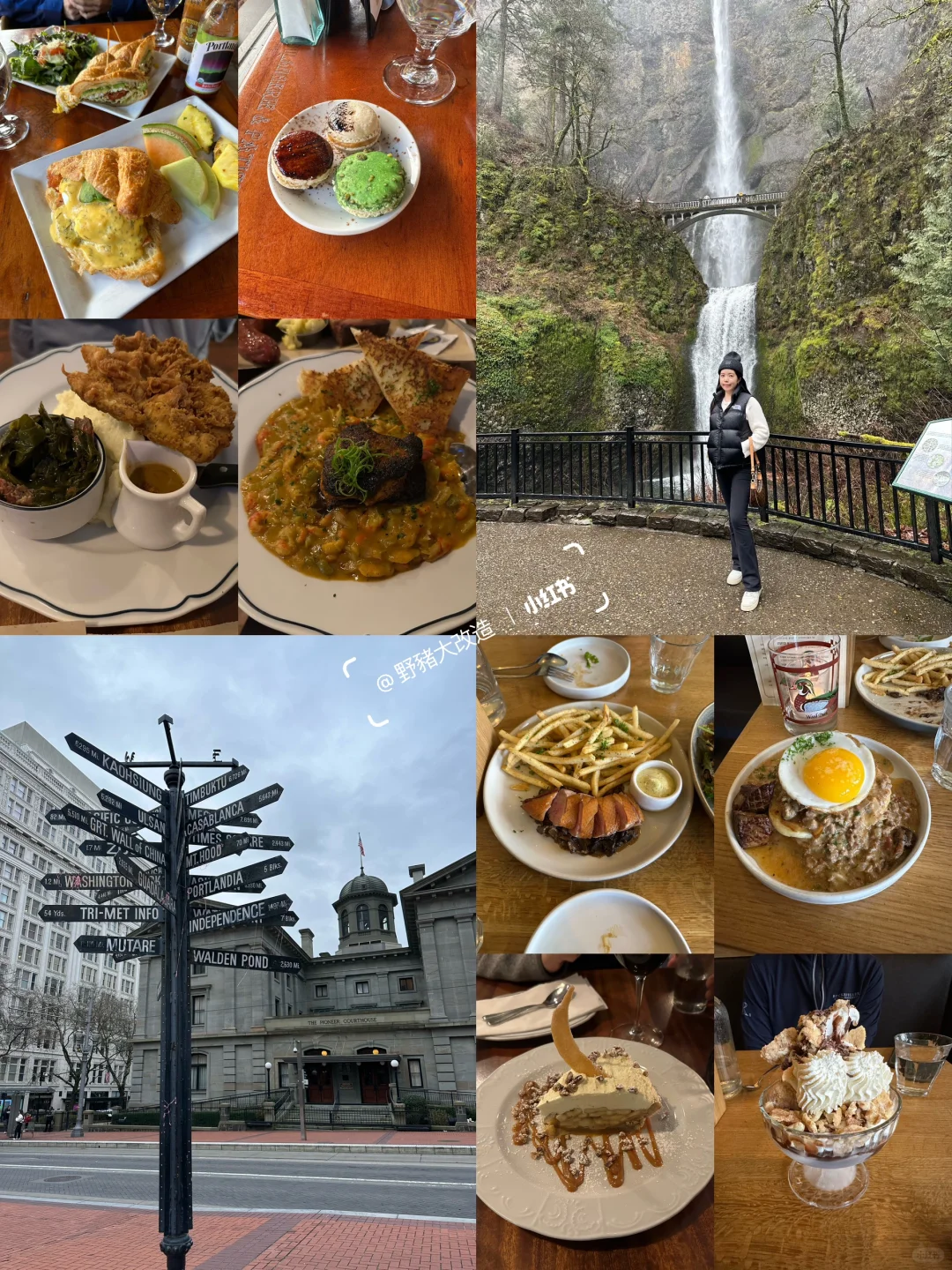 "Twilight-Inspired Portland Travel Guide: Food, Stays, and Must-Do Activities"