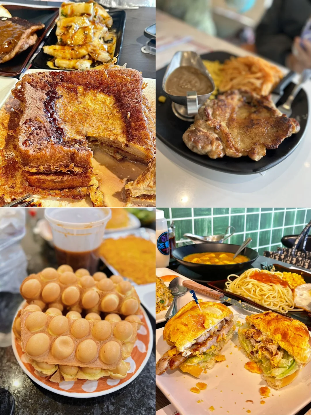 LA $8.99 Hong Kong-Style Afternoon Tea Set 🧃 Girls' Night Out, Let's Go!