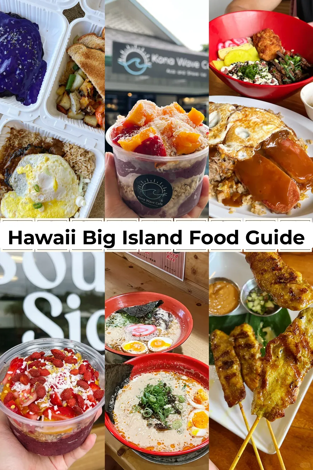 🌺Hawaii's Big Island: A Foodie's Delight