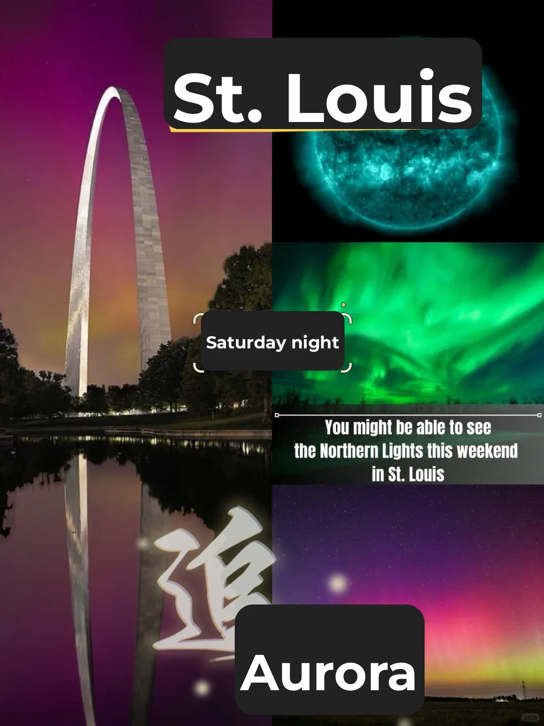 Latest Aurora Forecast: Chance to Catch Northern Lights in St. Louis Saturday Night