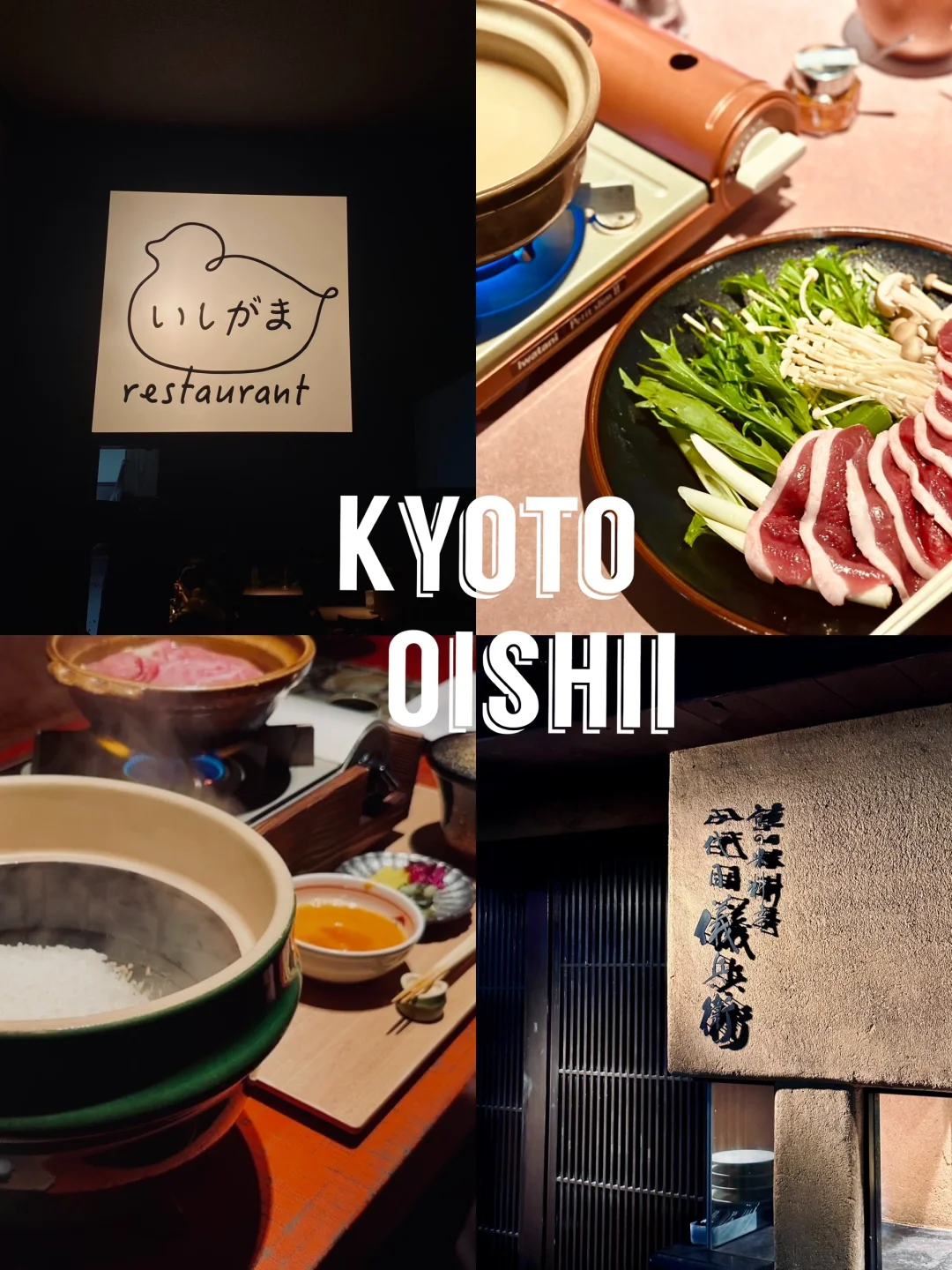 Kyoto 🍽️ The Absolute Must-Try Meals You Can't Miss