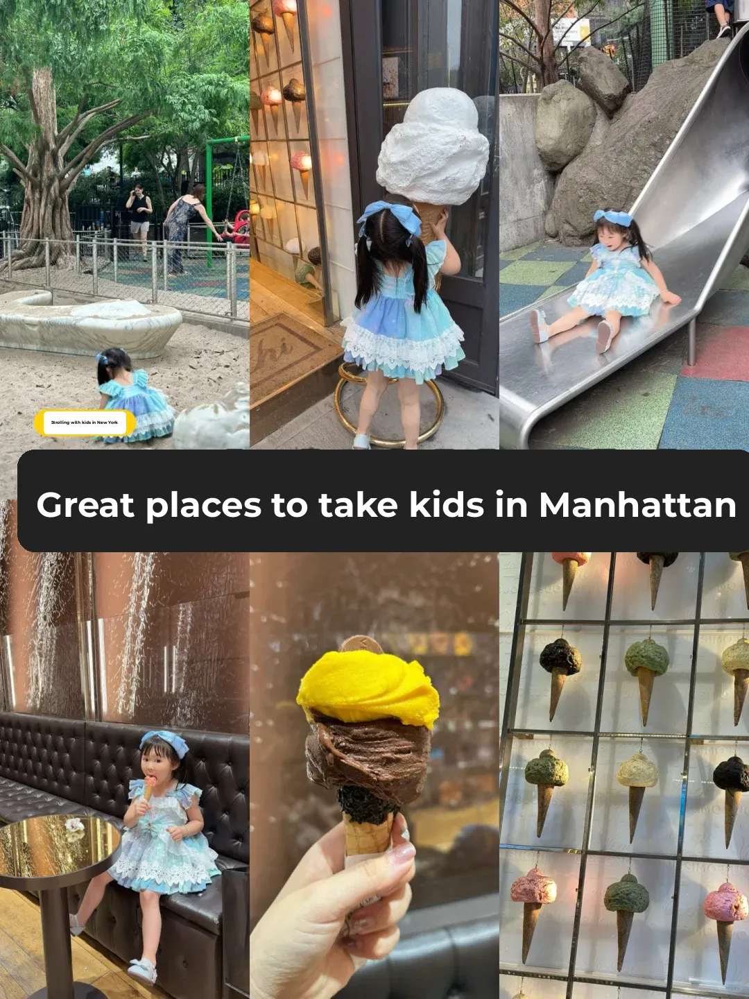 NYC/Manhattan Kid-Friendly Spots 🛝 Sand Play, Water Fun, and Ice Cream 🍦