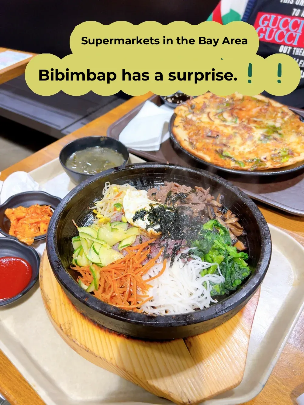Hidden Gem in the Bay Area: Surprising Stone Pot Bibimbap at This Supermarket Spot! (No Tip Required)