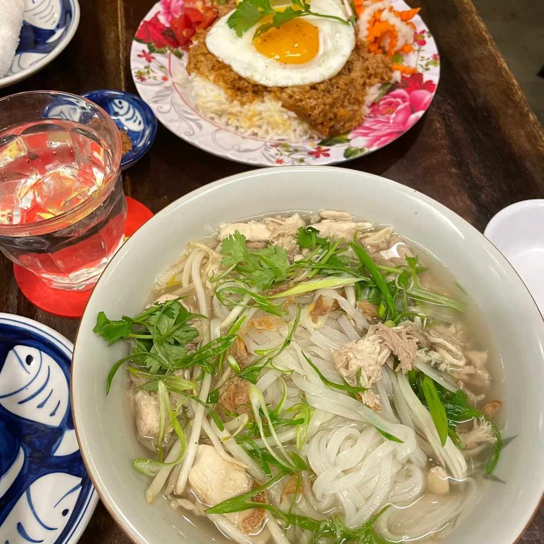 🍜 Kyoto Vietnamese Cuisine | My Ultimate Fave: Pandan Sticky Rice Balls