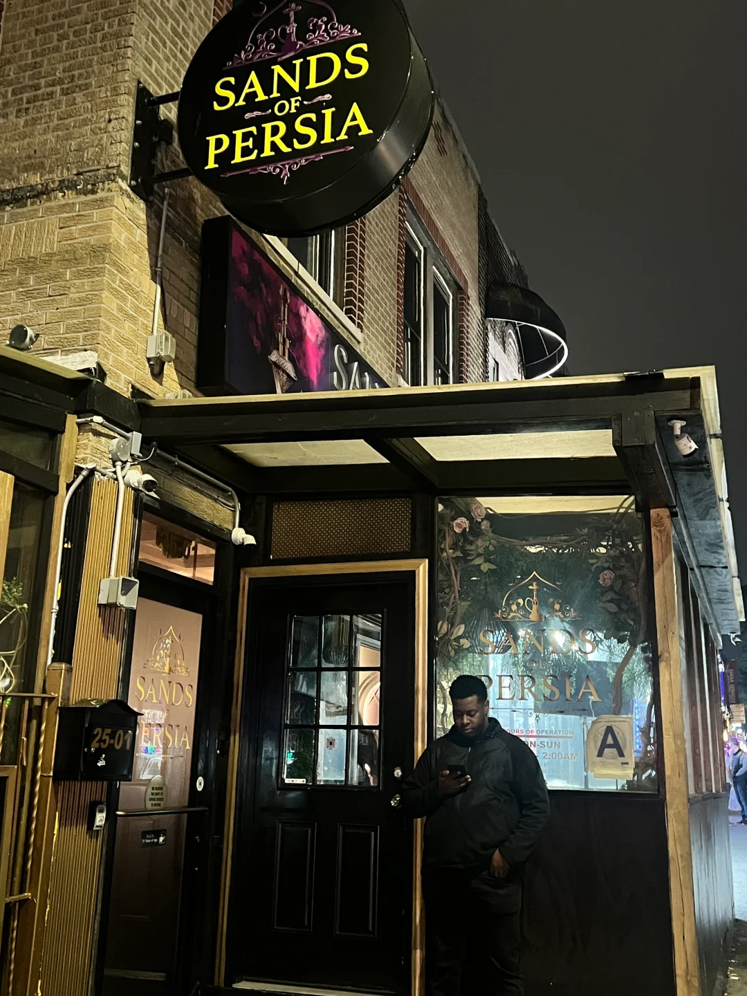 New York 🇺🇸 | Top Shisha Bar Spots for Weekend Relaxation