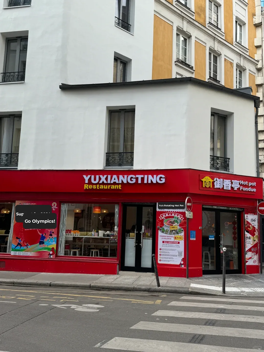 🇫🇷 All-You-Can-Eat Revolving Hot Pot for Solo Diners Hits Paris! 🫧