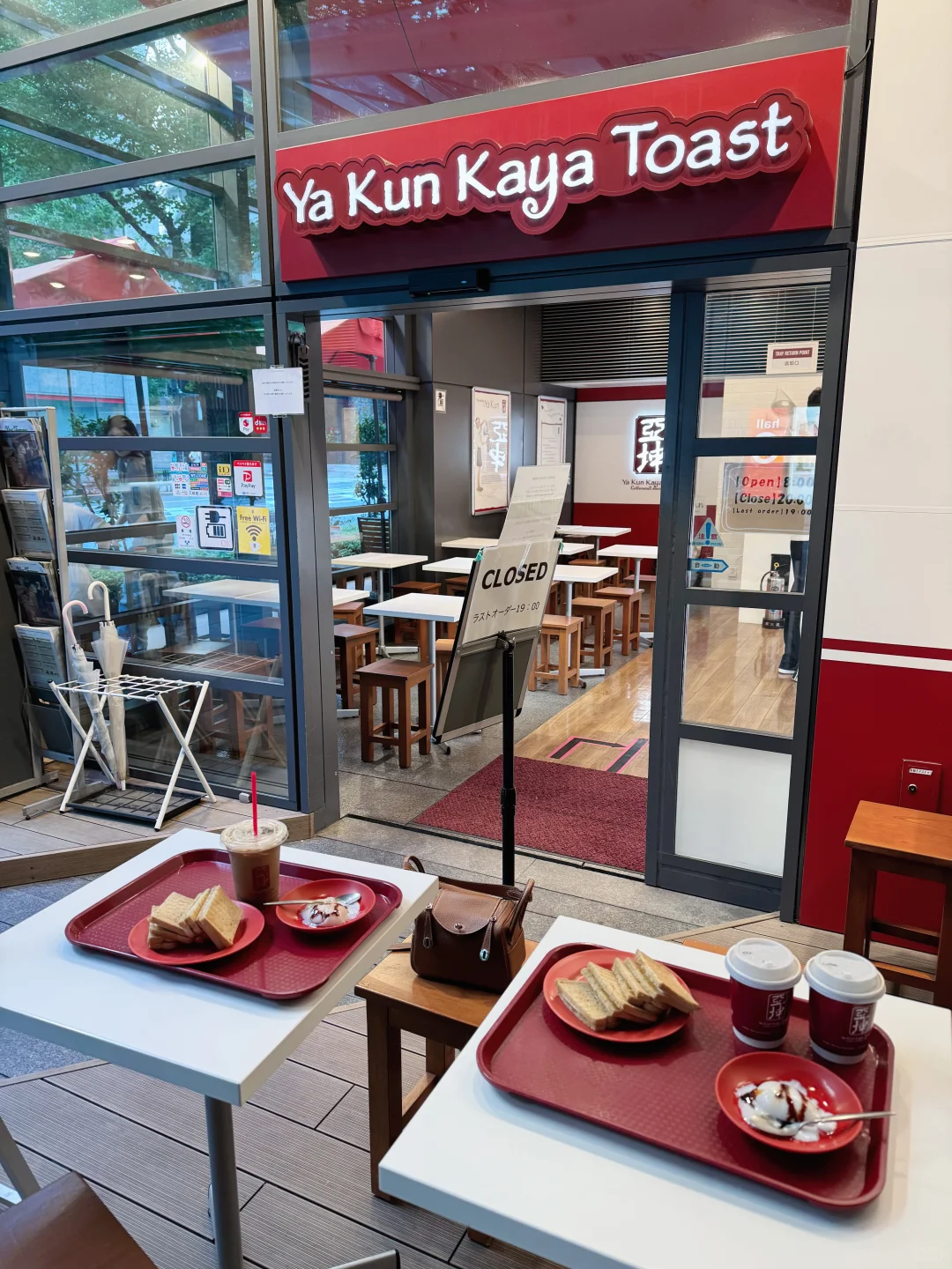 Tokyo's Beloved Singaporean Breakfast: Ya Kun Kaya Toast
