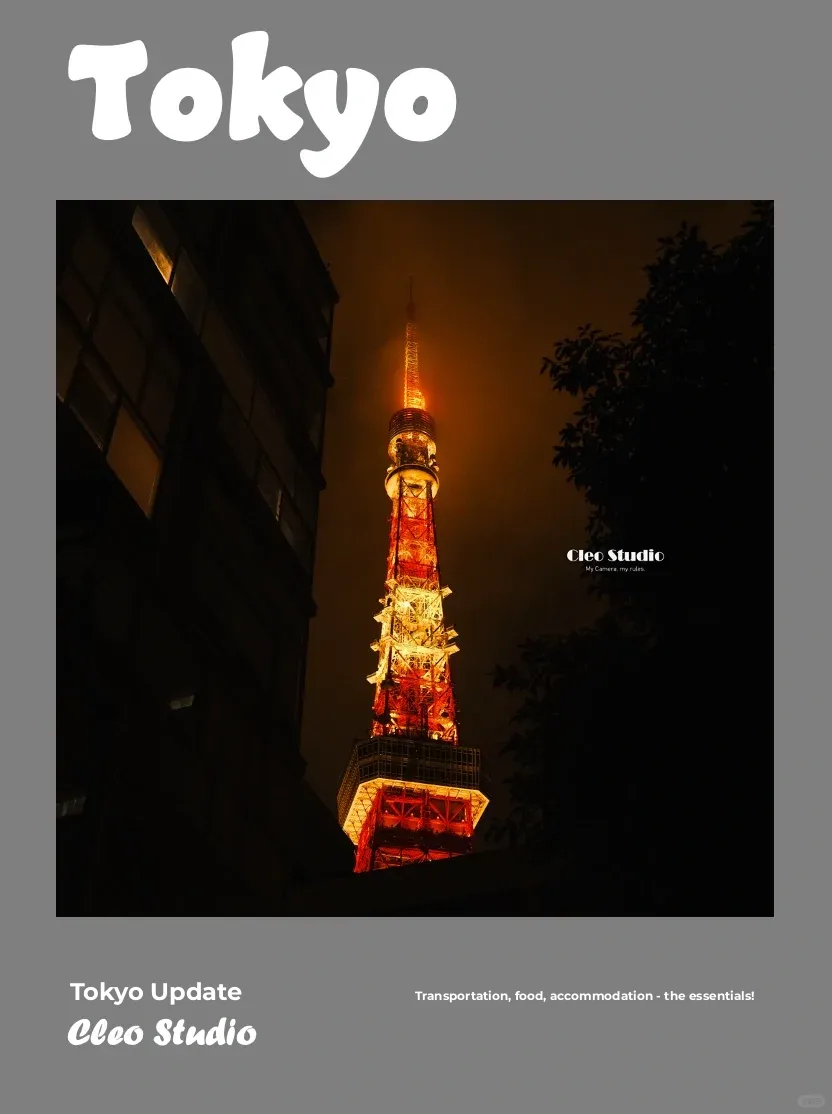 Tokyo: You Need at Least Three Visits to Sum Up Your Japan Travel Experience