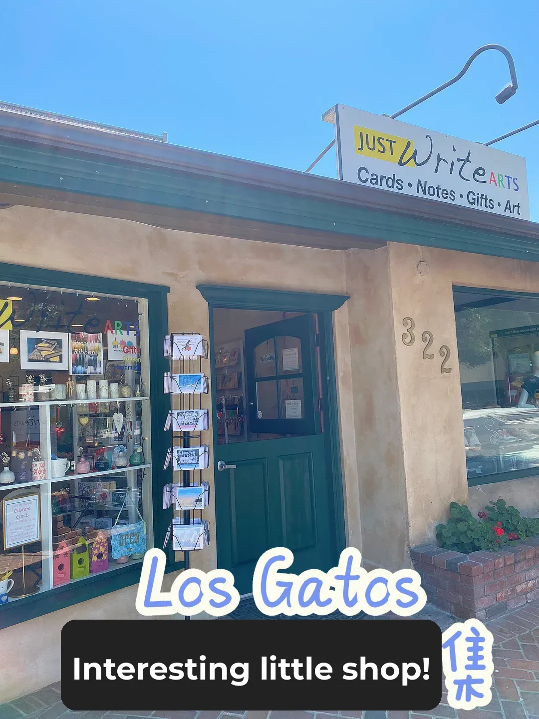 Bay Area | Los Gatos Downtown: A Collection of Cool Little Shops