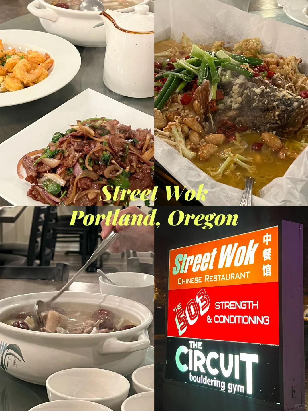 📍Portland Chinese Food: Delicious and Budget-Friendly