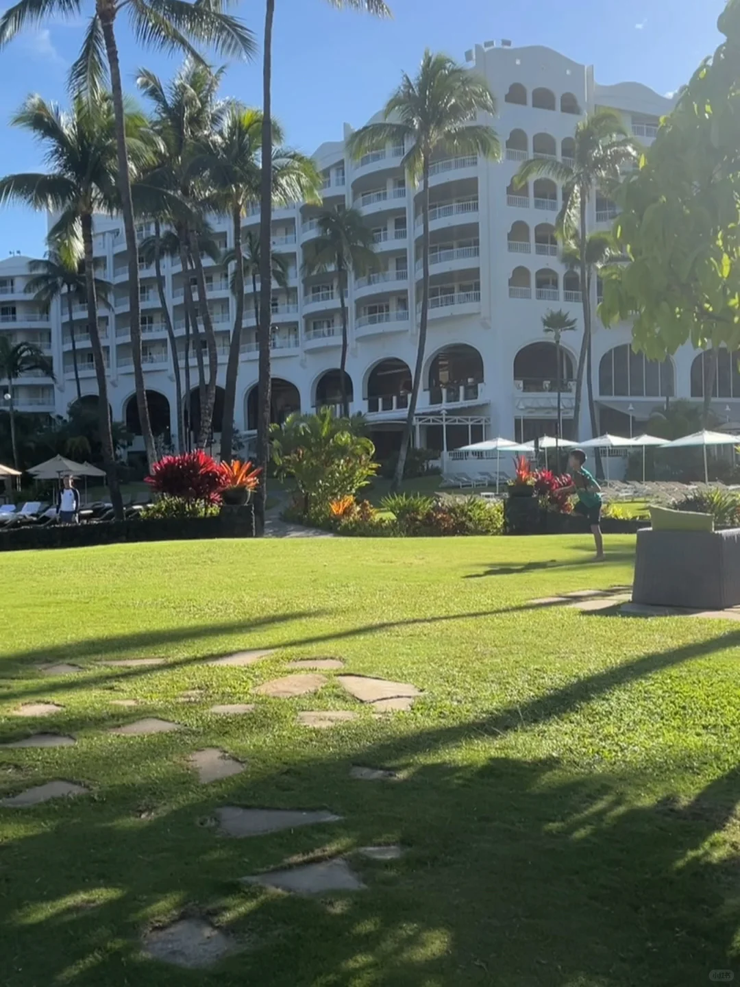 Not a Maui, Hawaii Travel Guide—Just Some Personal Reflections