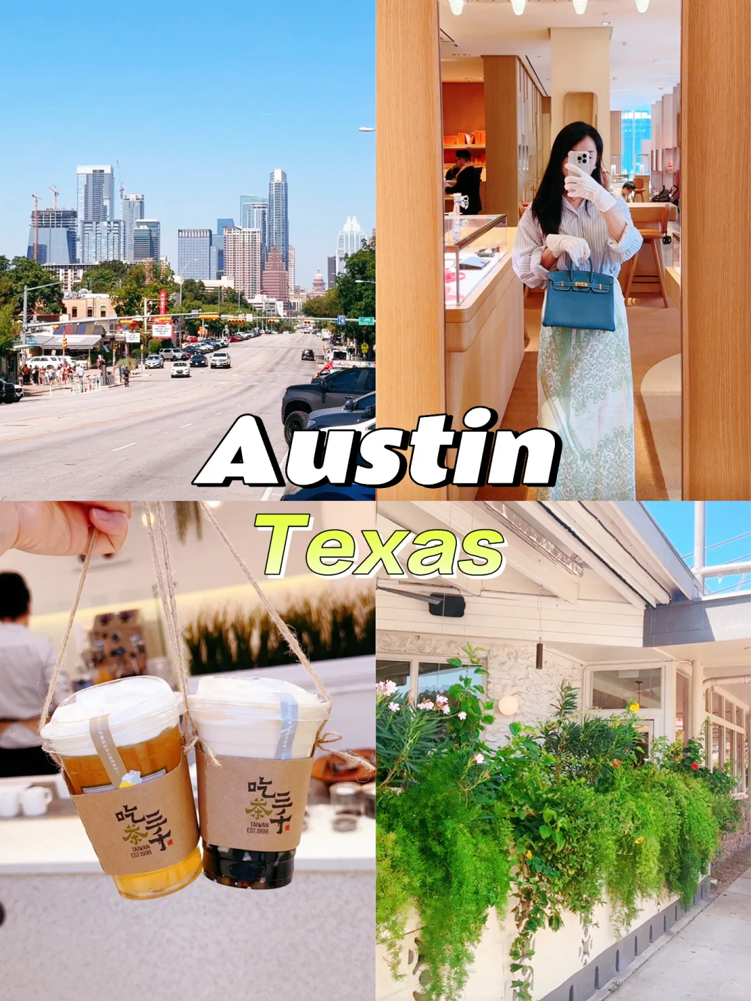 🇺🇸 One-Day Trip to Austin | Ultimate Happiness Guide: Food, Shopping & Photo Spots