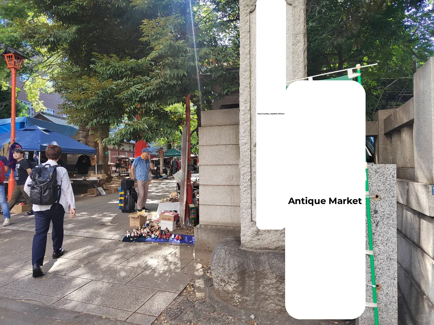 Highly Recommend Checking Out the Flea & Antique Markets in Tokyo!