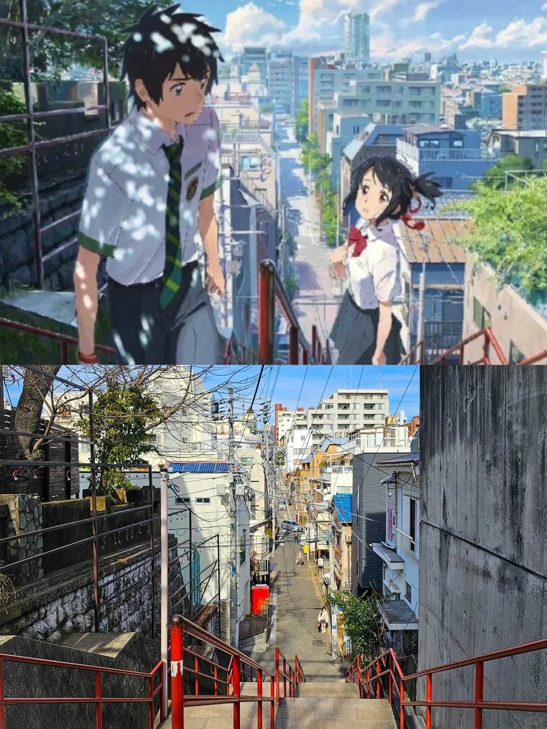 Tokyo, Japan | Dreamy Anime Filming Locations, Here I Come! 👀