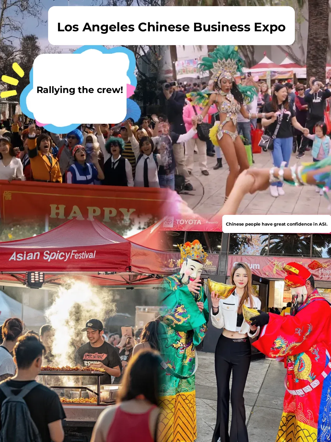 ❓Does Every Chinese Person in LA Go to the Chinese Business Expo?🔥