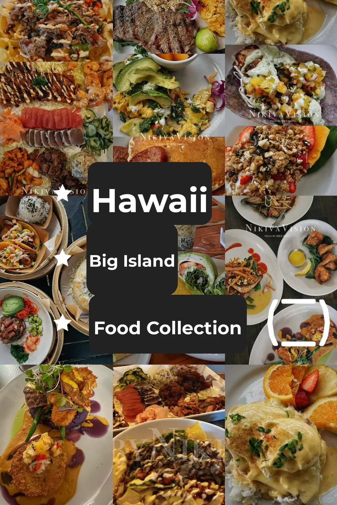 "Hawaii's Big Island: A Collection of 'Pretty Rice' Delicacies (Part 2)"