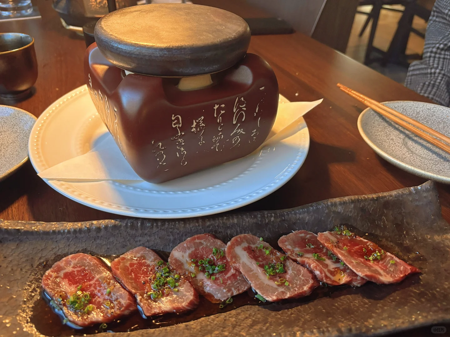 Houston | Hachi's New Japanese Restaurant Opening