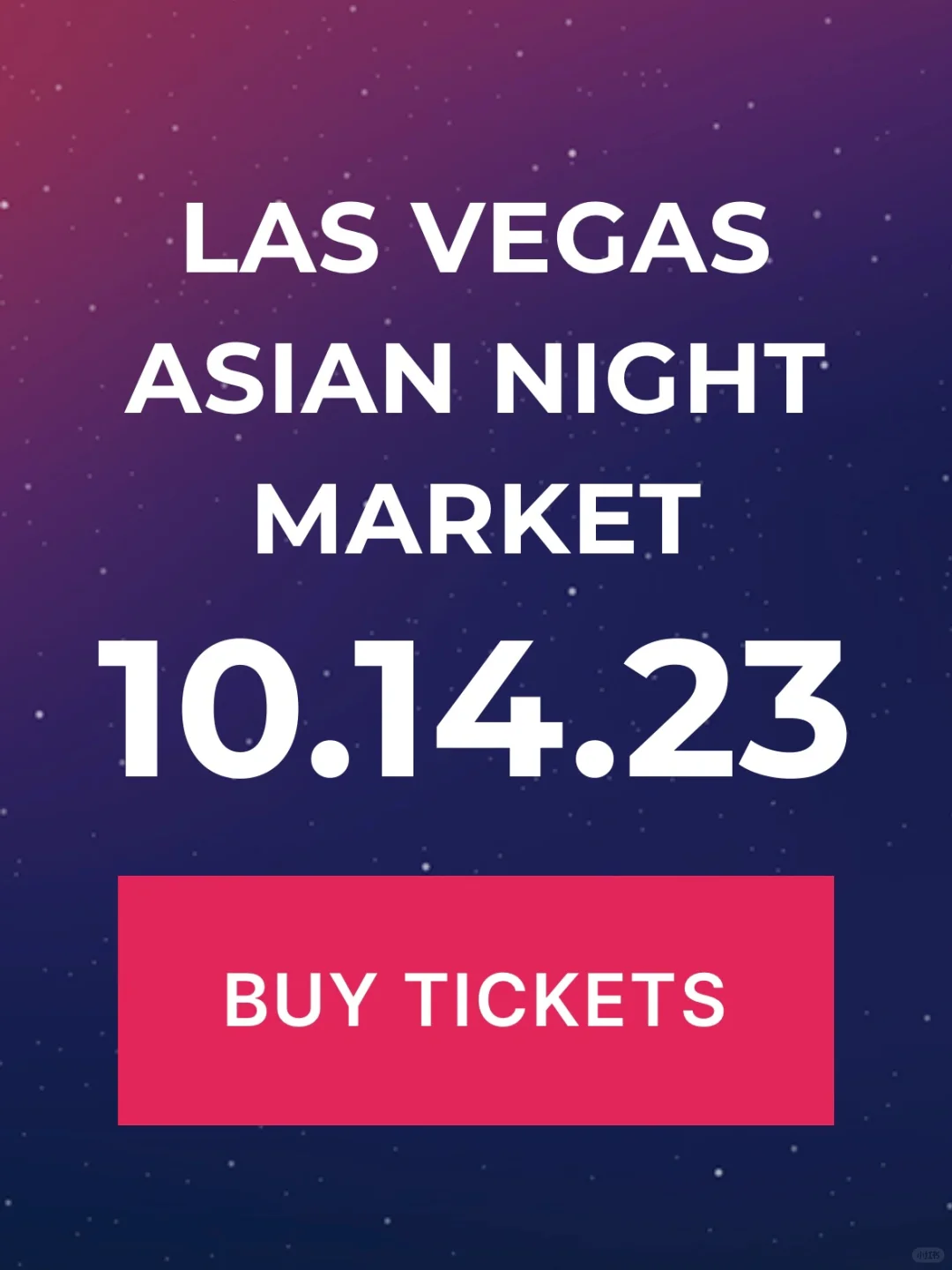 Las Vegas Asian Night Market❗️Mark Your Calendar for October 14th>>