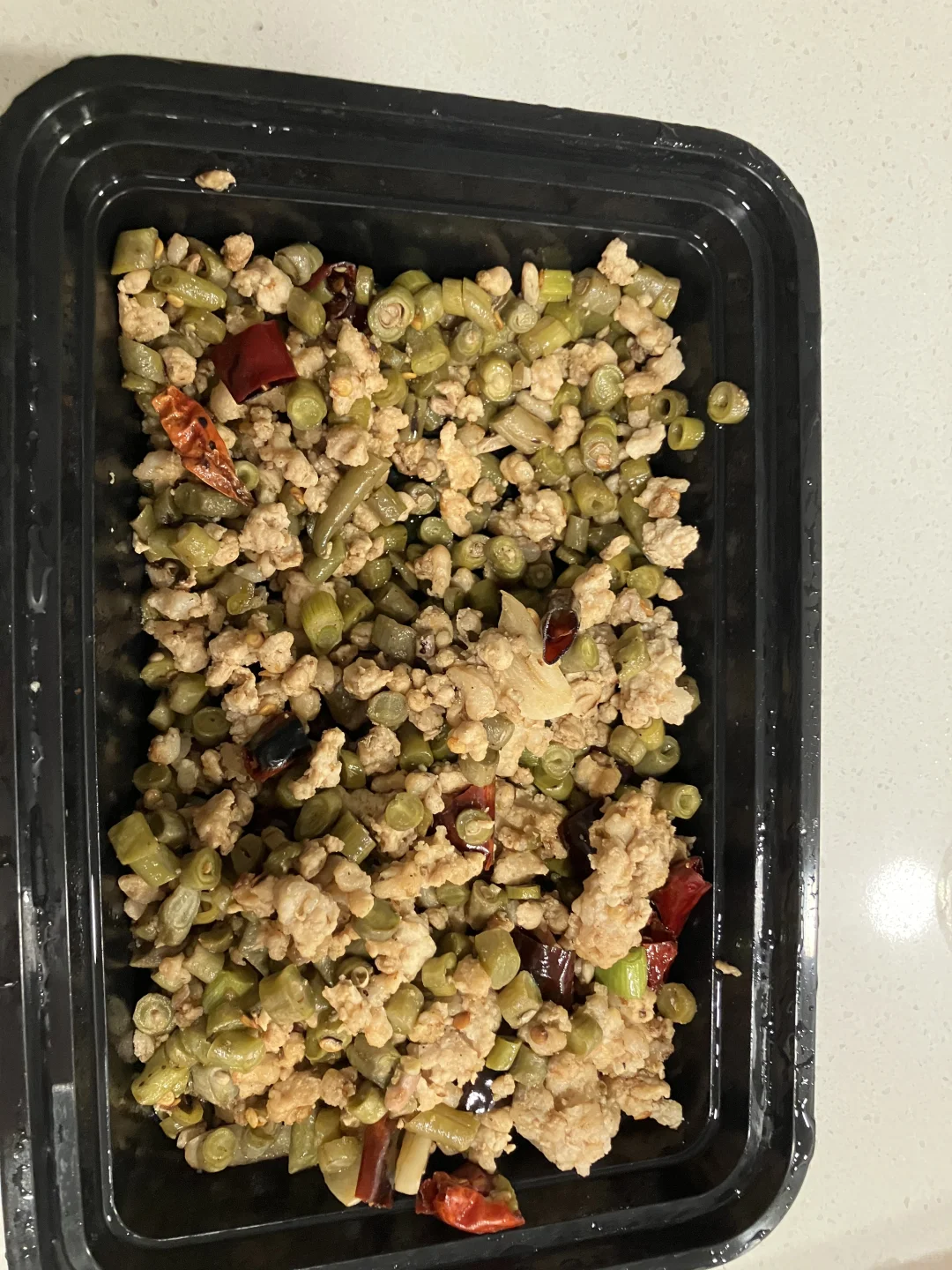 Review of Austin's Pickled Mustard Greens with Minced Pork