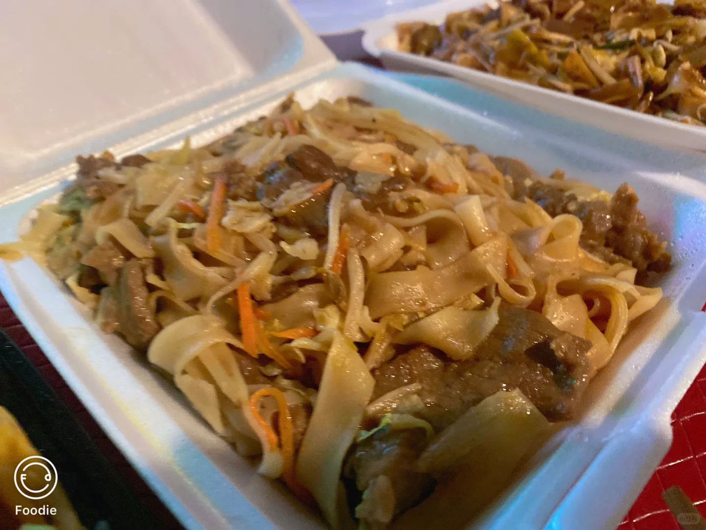 Tucson Food Exploration #14: Pho Review