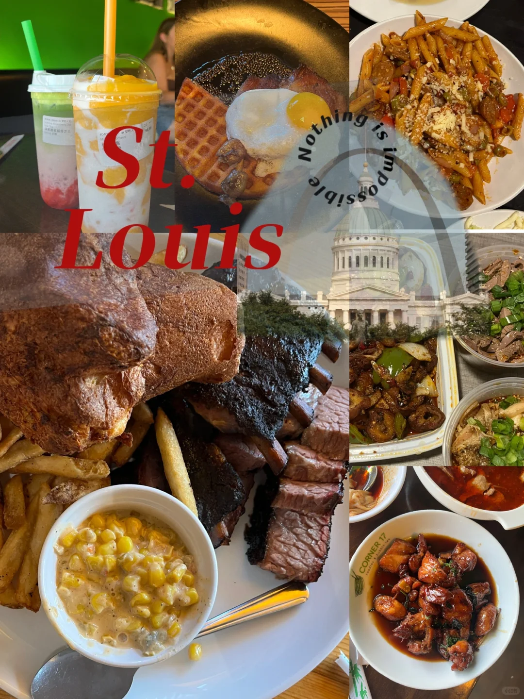 June | Good News for Friends in St. Louis and WashU