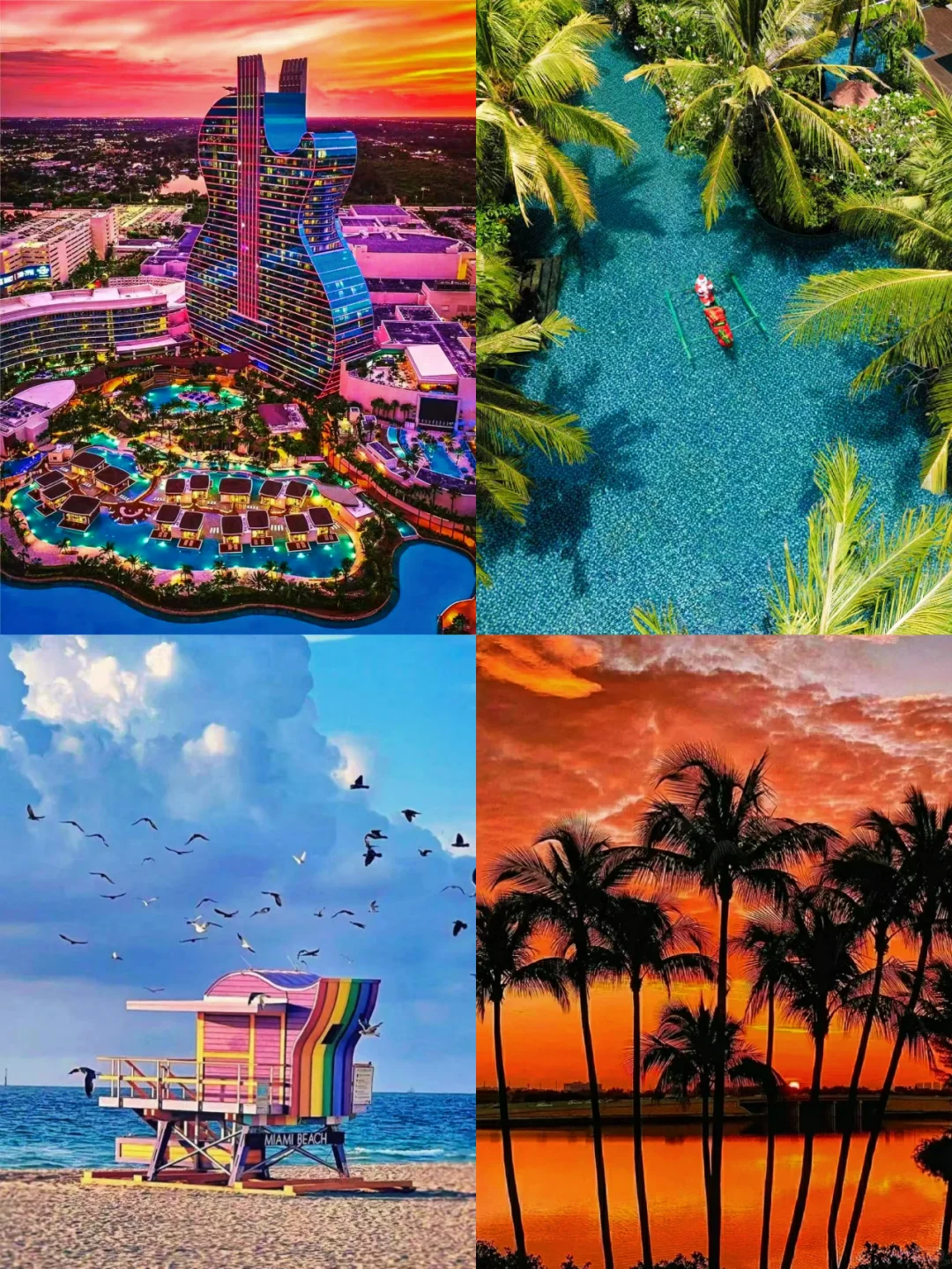 You're Welcome! The Ultimate Miami Attractions Guide Is Right Here~~
