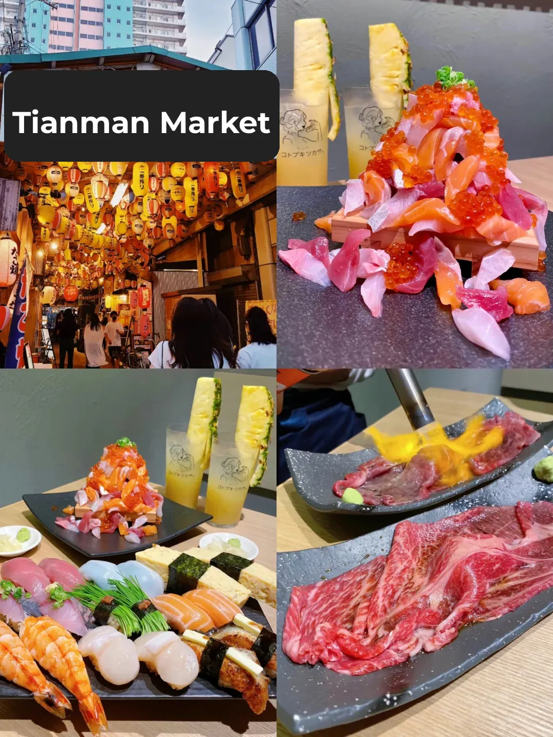 Crazy Cheap Sushi in Osaka from Just 80 Yen?! You Must Visit Tenma Market!