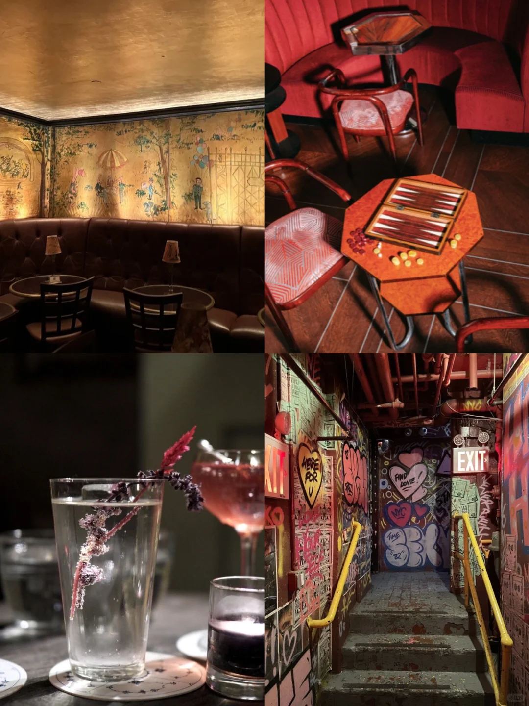 18 Must-Visit Bars in NYC for Couples 💋🥃