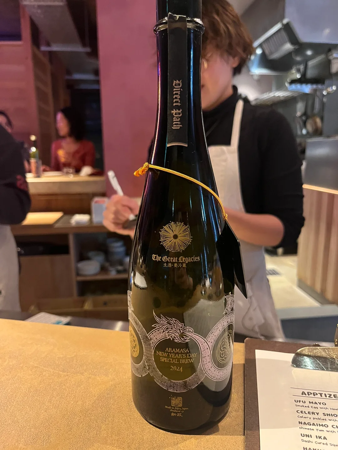 Tokyo · Roppongi · Eureka!