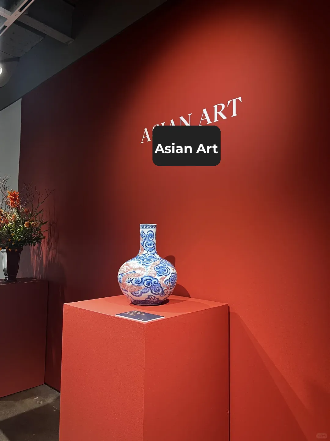 New York Asian Art Show