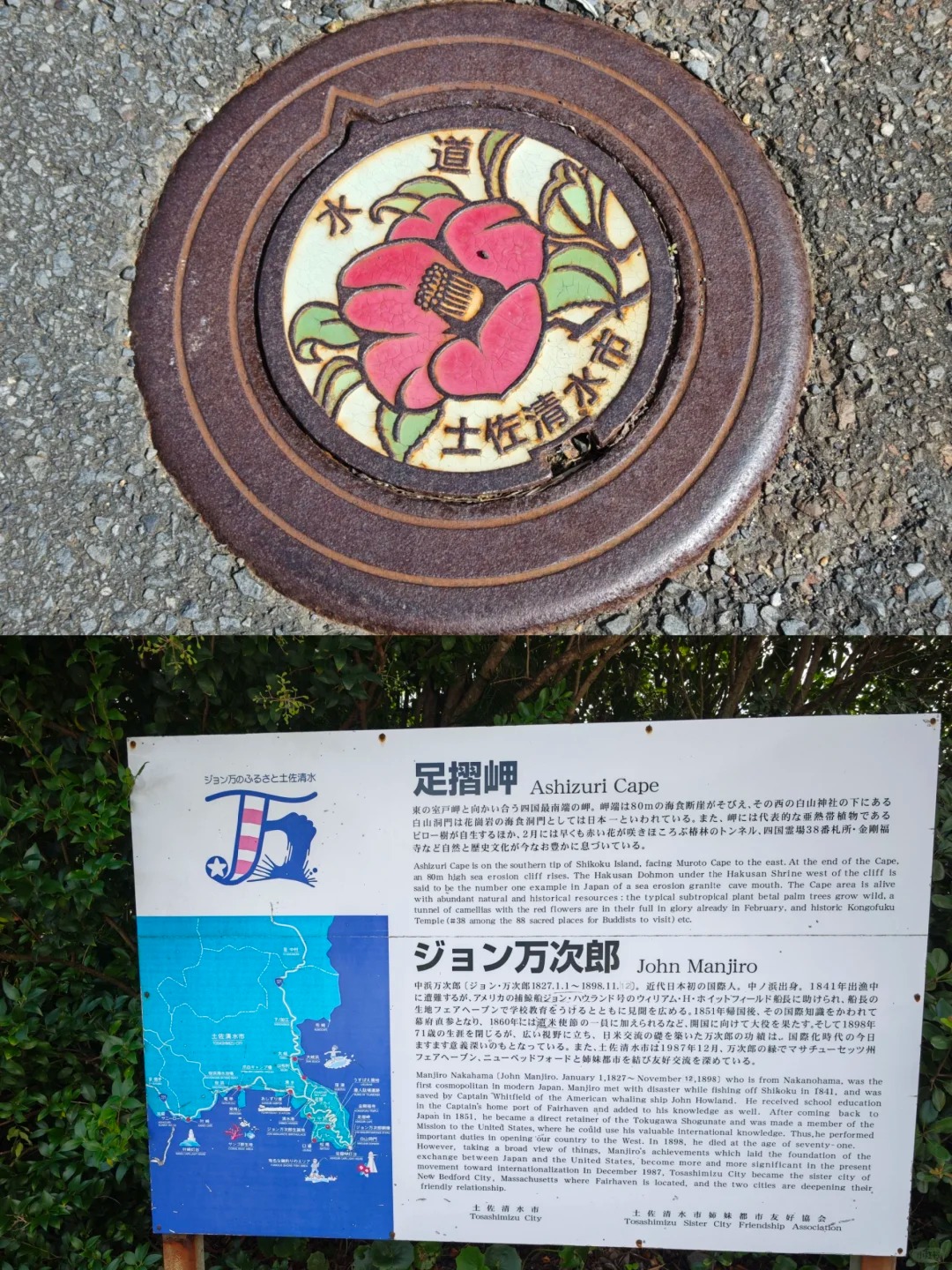 post_image
