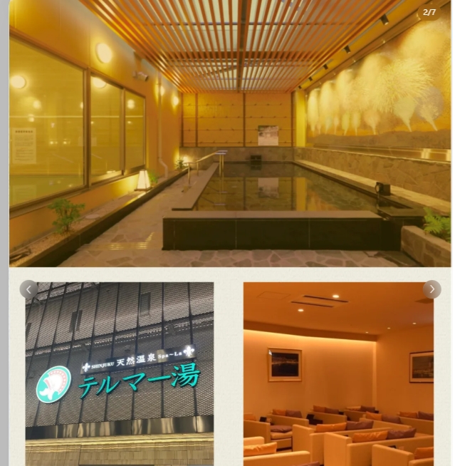 post_image