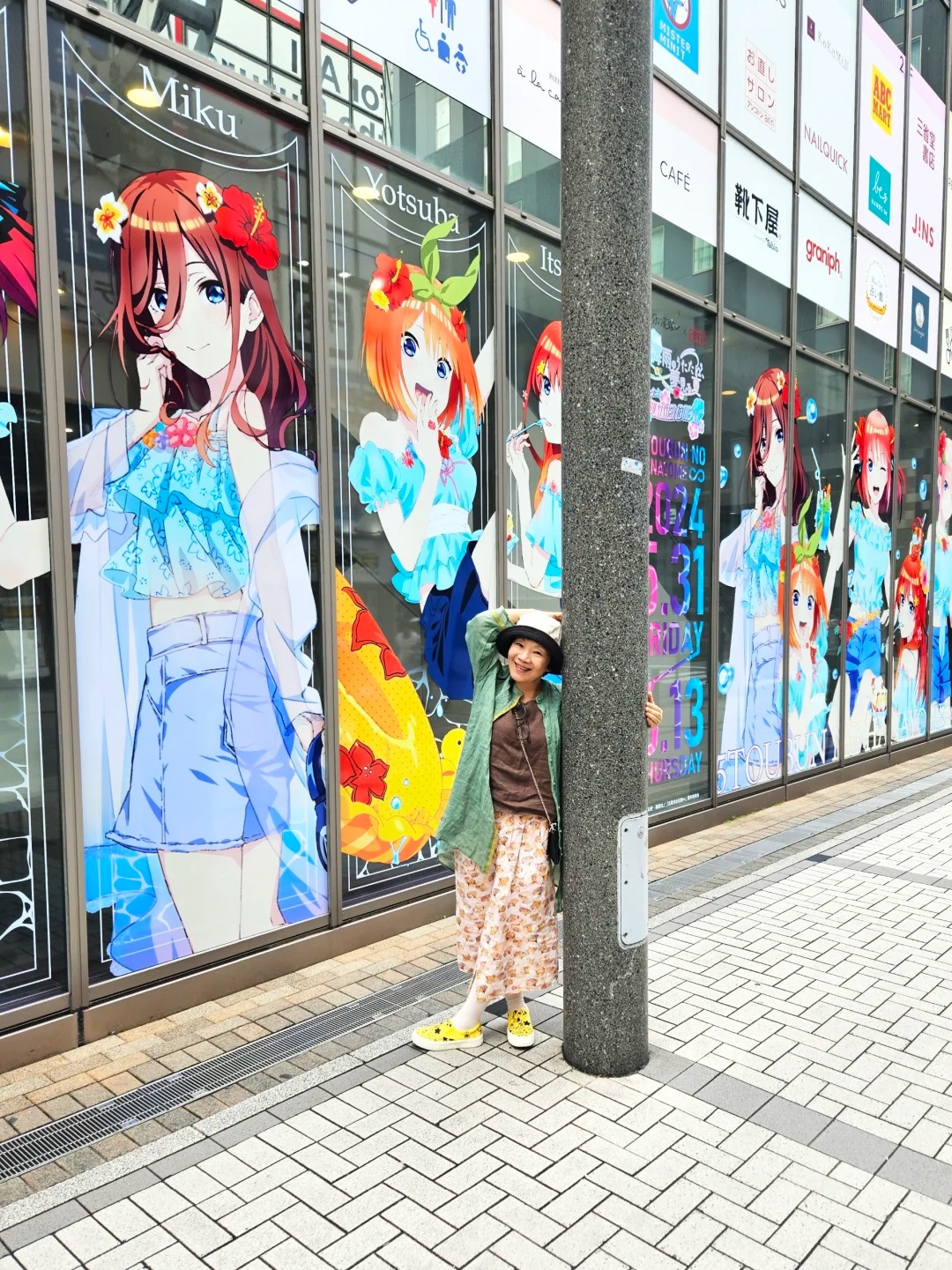 post_image