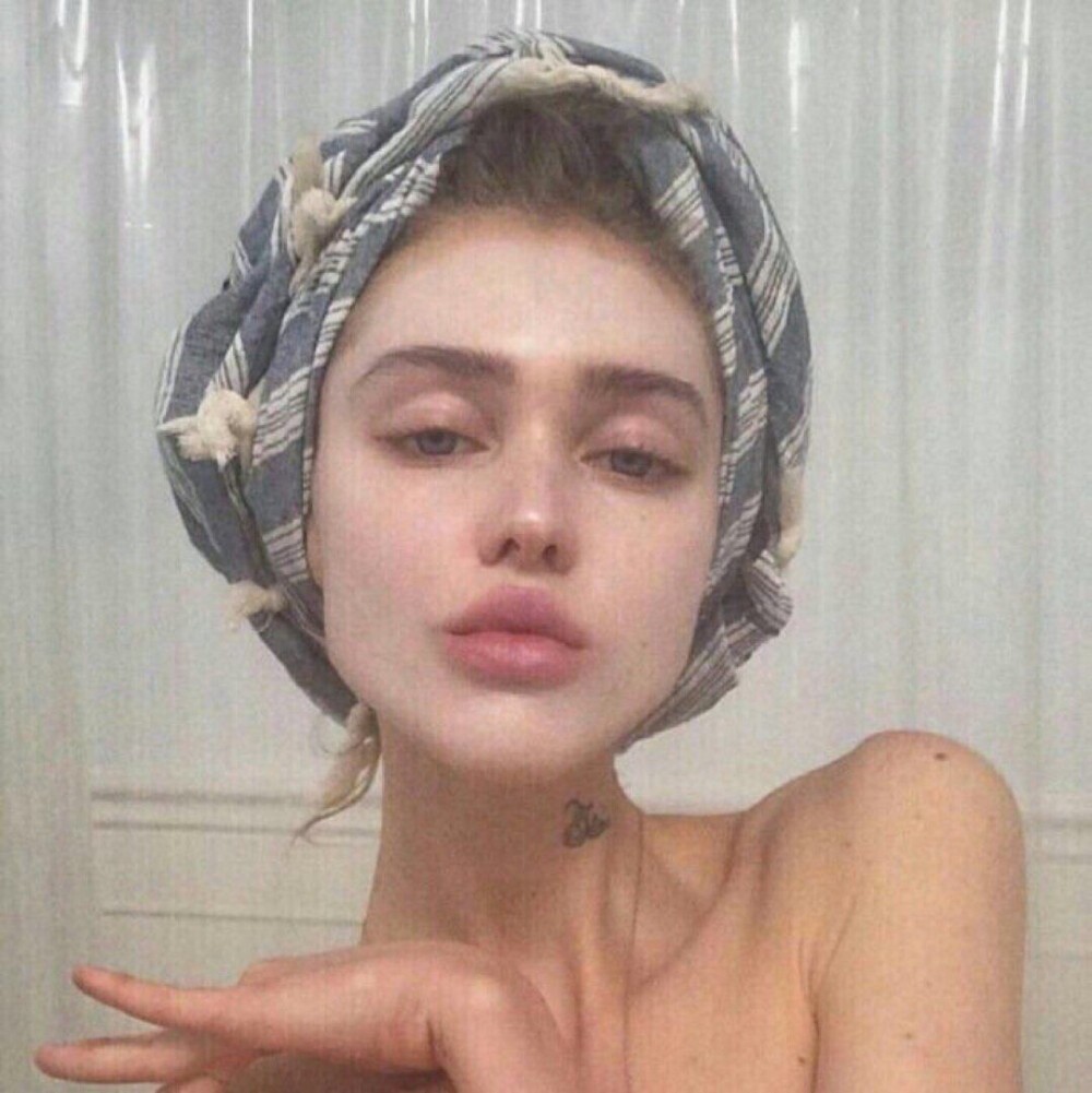 Giulia Aitana