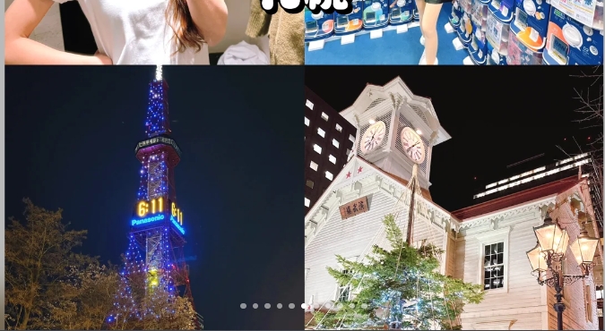 post_image