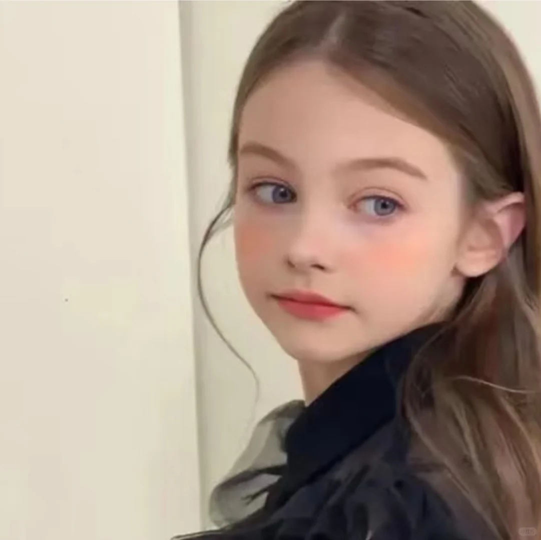 Amelia 