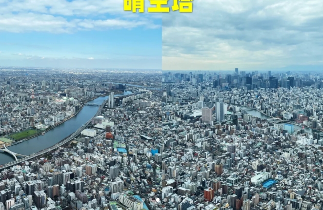 post_image